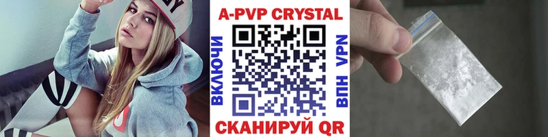 omg зеркало  Славск  A PVP Соль 