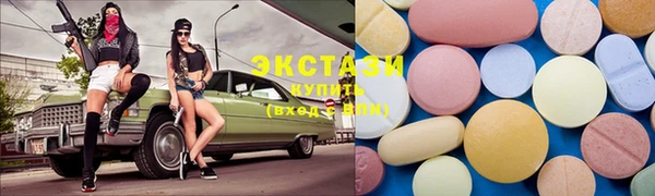 дживик Баксан