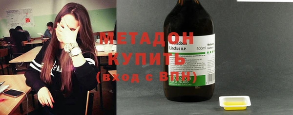 мет Балахна