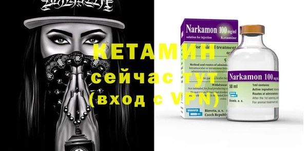 хмурый Покровск