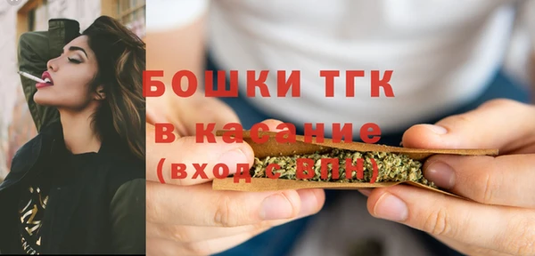 МДПВ Покачи