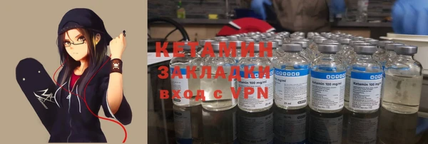 спиды Балабаново