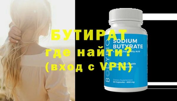 МДПВ Покачи