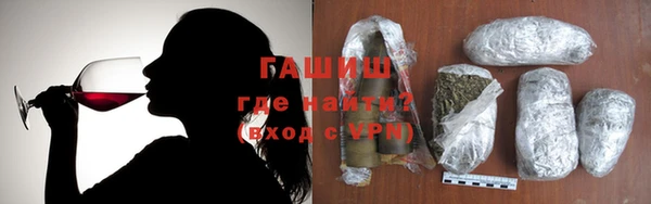 мет Балахна