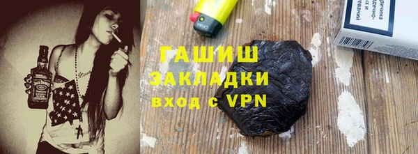 спиды Балабаново