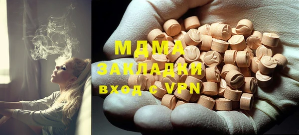 спиды Балабаново
