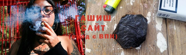 прущие грибы Белоозёрский