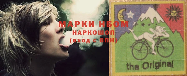 spice Беломорск