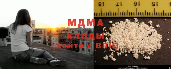 дживик Баксан