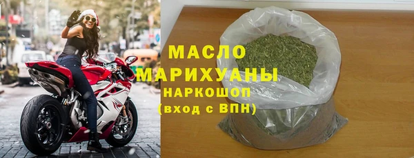 спиды Балабаново