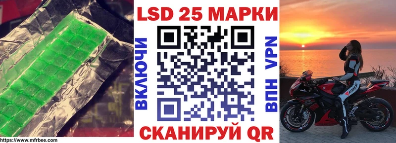 наркота  Славск  Лсд 25 экстази ecstasy 