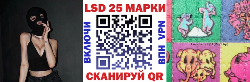 OMG зеркало  Славск  Марки N-bome 1500мкг 