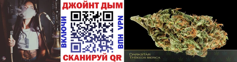 Канабис AK-47 Славск