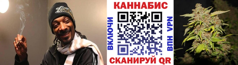 Каннабис ГИДРОПОН  Славск 